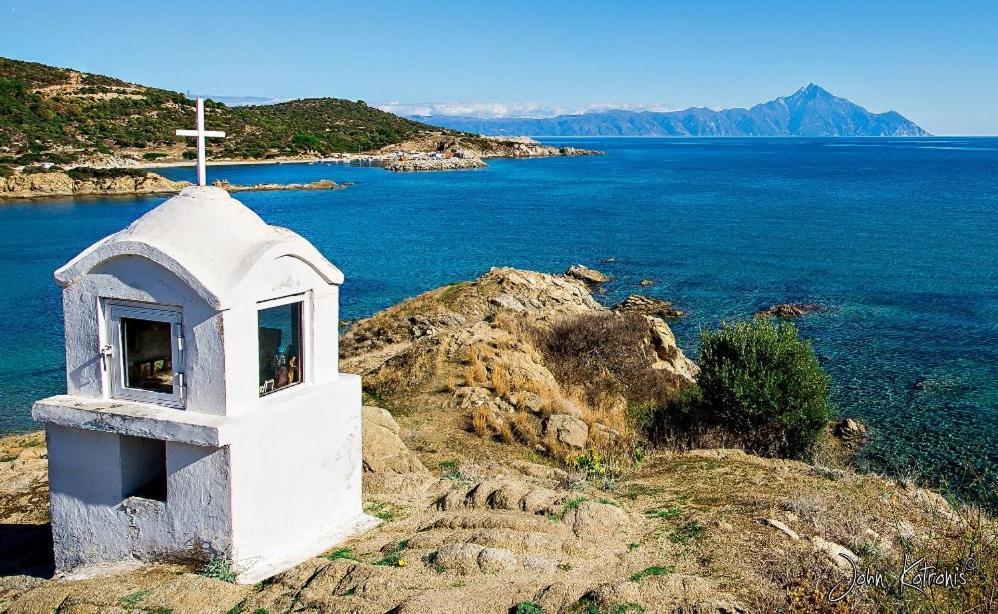Haus Petris Apart otel Sarti Dış mekan fotoğraf